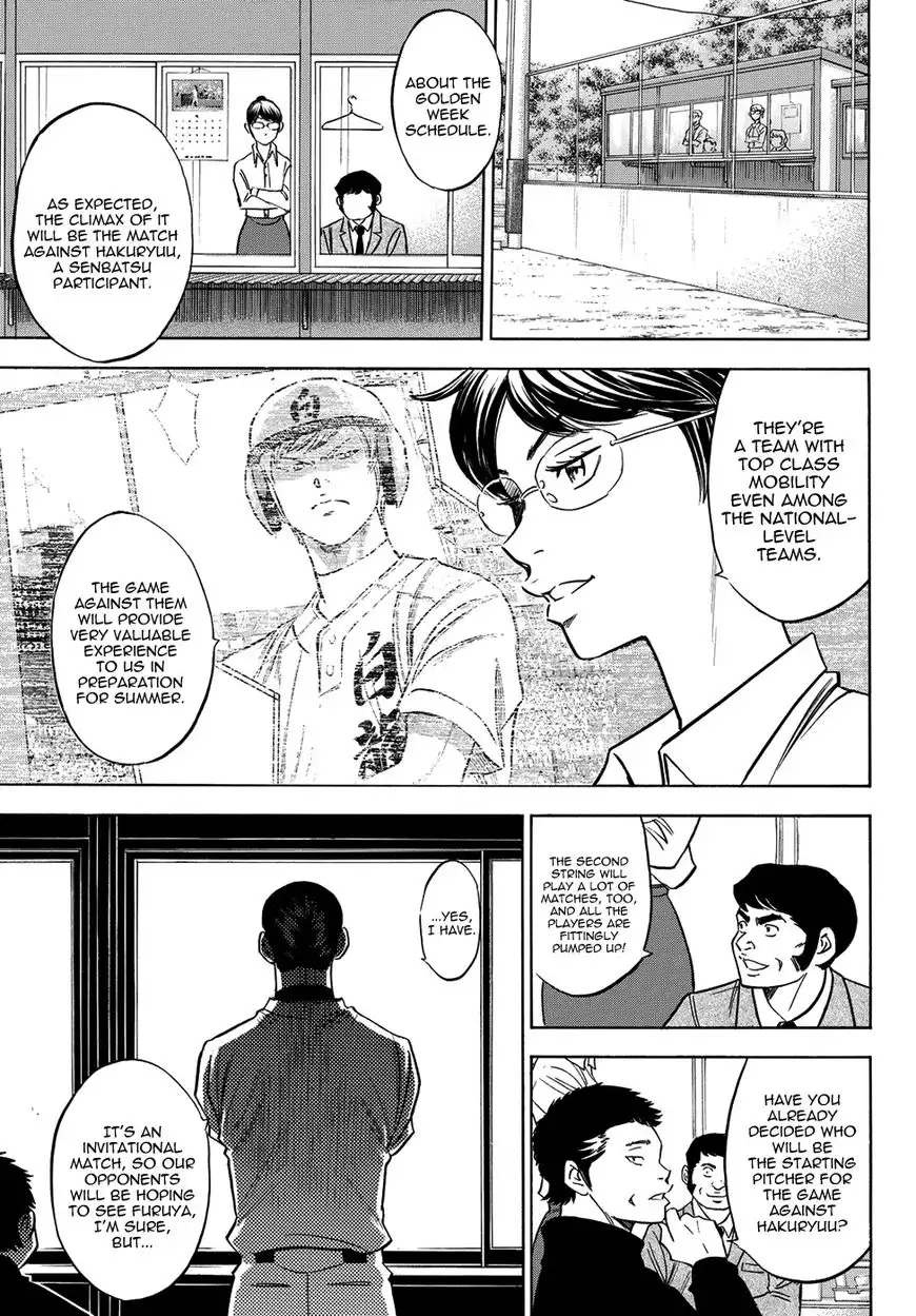 Daiya no A - Act II Chapter 61 7